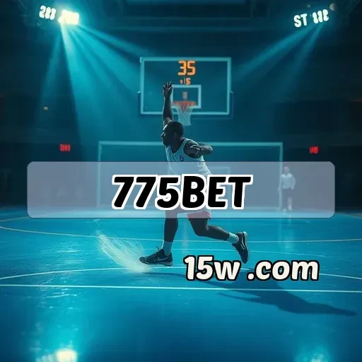 775bet: Descubra a Seção Imperdível de Jogos Arcade