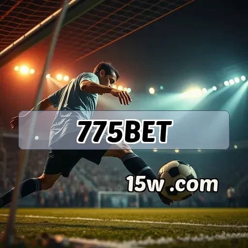 775bet Loterias: Diversão e Oportunidade em Cada Jogo